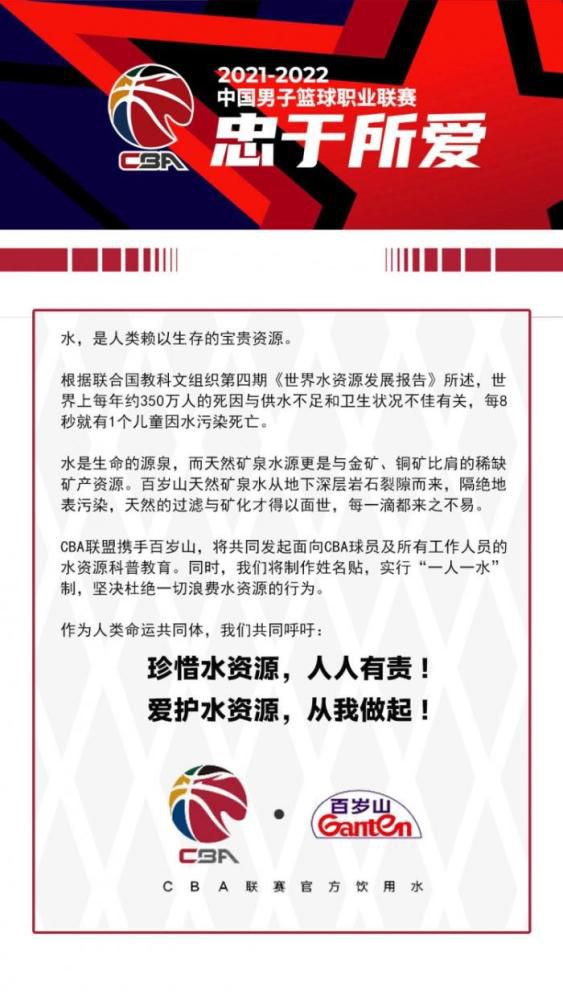 赫罗纳与巴萨的比赛受到了皇马的特别关注，皇马球员对于赫罗纳在巴萨主场表现出的韧性感到惊讶。